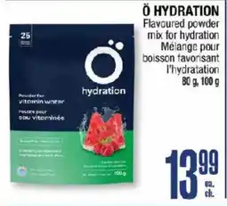 Jean Coutu O hydration flavoured powder mix for hydration offer