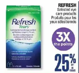 Jean Coutu Refresh Tears offer