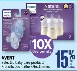 Jean Coutu Avent selected baby care products offer