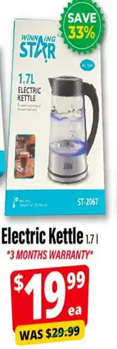 Iqbal Foods Winning Star electric kettle offer