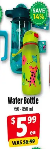 Iqbal Foods Water Bottle offer