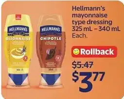 Walmart Hellmann's mayonnaise type dressing offer