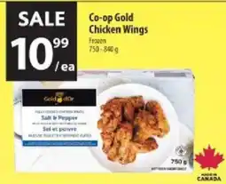 Co-op Co-op Gold Chicken Wings offer