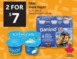 Co-op Oikos Greek Yogurt offer
