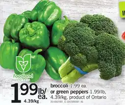 Loblaws broccoli or green peppers offer