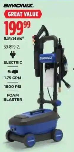 Canadian Tire Simoniz foam blaster offer