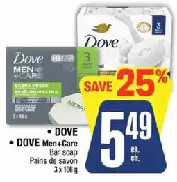 Jean Coutu Dove Men+Care Bar soap offer