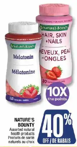 Jean Coutu Nature's Bounty assorted natural health products offer