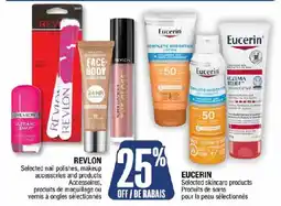 Jean Coutu Revlon selected nail polishes, makeup accessories and products offer