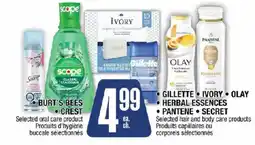 Jean Coutu Selected oral care product offer