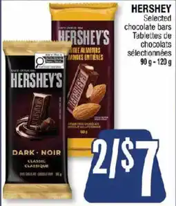 Jean Coutu Hershey's selected chocolate bars offer