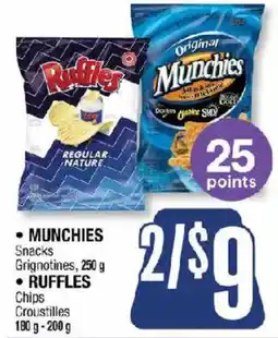 Jean Coutu Munchies snacks ruffles chips offer
