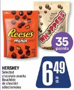 Jean Coutu Hershey selected chocolate snacks offer