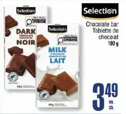 Jean Coutu Selection chocolate bar offer