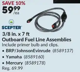 Princess Auto Scepter outboard fuel line assemblies offer