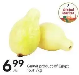 Sobeys Guava offer