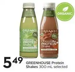 Sobeys Greenhouse Protein Shakes offer