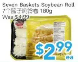 Ample Food Market Seven Baskets Soybean Roll offer