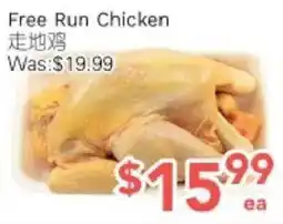 Ample Food Market Free Run Chicken offer