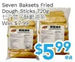 Ample Food Market Seven Baksets Fried Dough Sticks offer