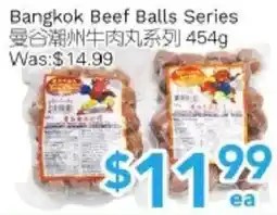 Ample Food Market Bangkok Beef Balls Series offer