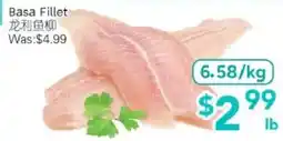 Ample Food Market Basa Fillet offer