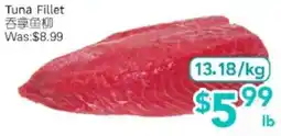 Ample Food Market Tuna Fillet offer