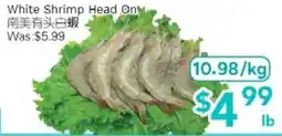 Ample Food Market White Shrimp Head On offer