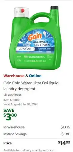 Costco Gain cold water ultra oxi liquid laundry detergent offer