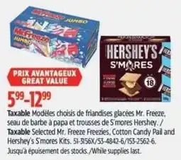 Canadian Tire Selected Mr. Freeze Freezies, Cotton Candy Pail and Hershey's S'mores Kits offer