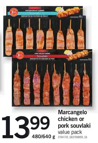 Marcangelo chicken or pork souvlaki