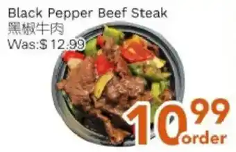 Black Pepper Beef Steak