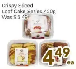 Ample Food Market Crispy Sliced Loaf Cake Series offer