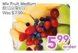 Ample Food Market Mix Fruit Medium offer