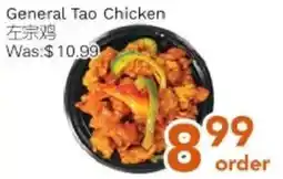 Ample Food Market General Tao Chicken offer
