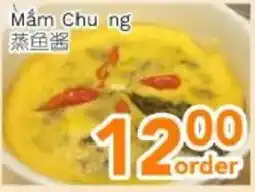 Ample Food Market Mắm Chu ng offer