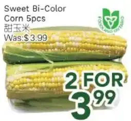 Ample Food Market Sweet Bi-Color Corn offer