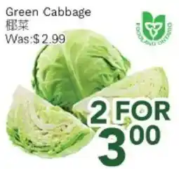 Ample Food Market Green Cabbage offer