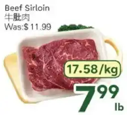 Ample Food Market Beef Sirloin offer