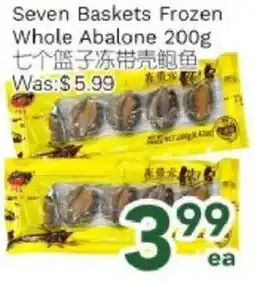Ample Food Market Seven Baskets Frozen Whole Abalone offer