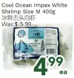 Ample Food Market Cool Ocean Impex White Shrimp offer