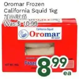 Ample Food Market Oromar California Squid offer