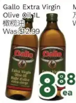 Ample Food Market Gallo extra virgin olive oil offer