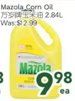 Ample Food Market Mazola corn oil offer