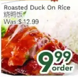 Ample Food Market Roasted Duck On Rice offer