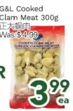 Ample Food Market G&L cooked clam meat offer