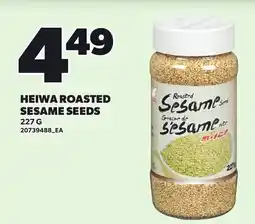 Loblaws Heiwa roasted sesame seeds offer
