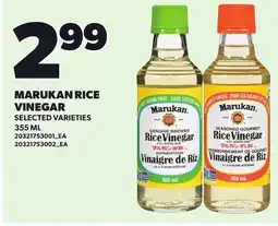 Loblaws Marukan rice vinegar offer