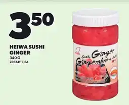 Loblaws Heiwa sushi ginger offer