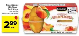 Metro Selection diced peaches offer